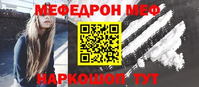 ECSTASY Новодвинск