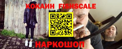 ECSTASY Новодвинск