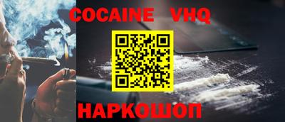 ECSTASY Новодвинск