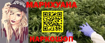 ECSTASY Новодвинск