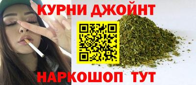 мескалин Новозыбков