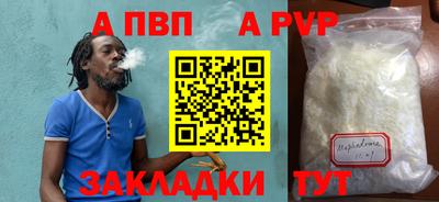 ECSTASY Новодвинск