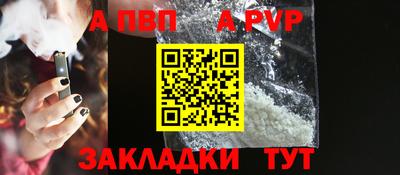 ECSTASY Новодвинск