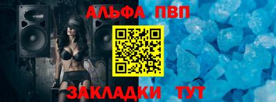 ECSTASY Новодвинск