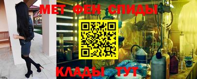 каннабис Новокубанск