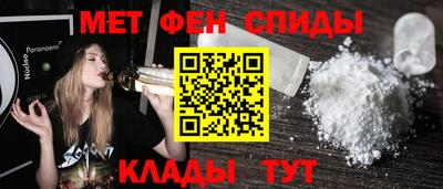 каннабис Новокубанск