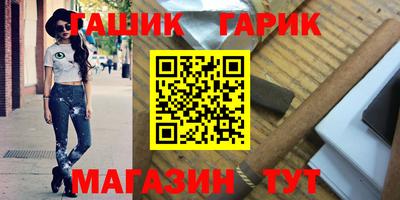ECSTASY Новодвинск