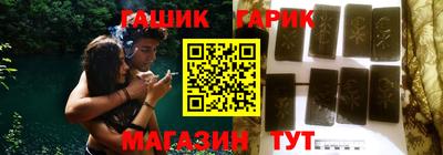 ECSTASY Новодвинск