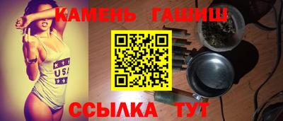 ECSTASY Новодвинск