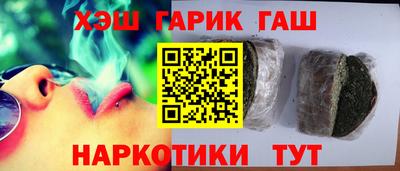 ECSTASY Новодвинск